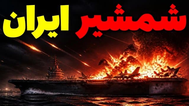 پیشگویی درست آیت الله خرازی از جابجایی ذوالقدر و محسن رضایی در شورای عالی امنیت ملی