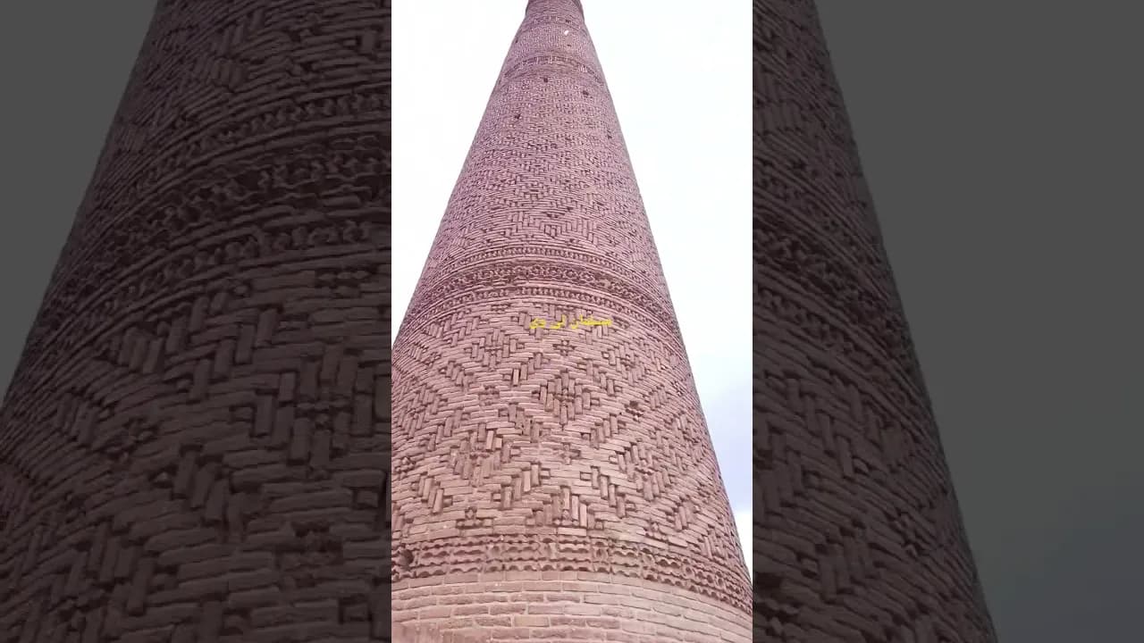 🤩 ببین کجا اومدم؛ تاریخ فرهنگ و تمدن ایران...
