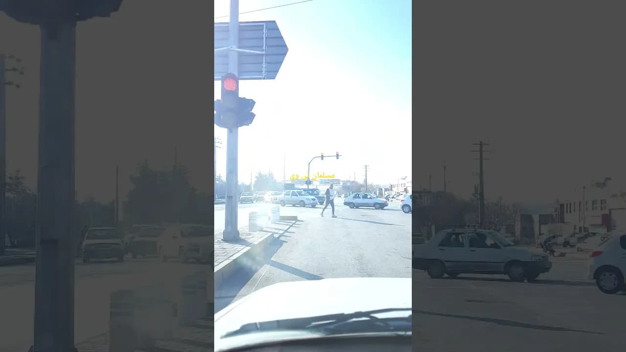 راهش اینه...