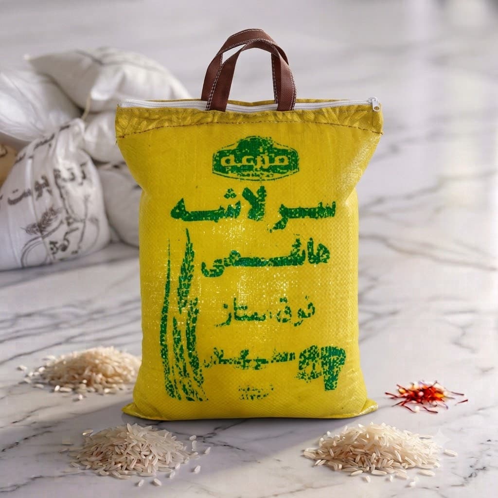 برنج سرلاشه هاشمی