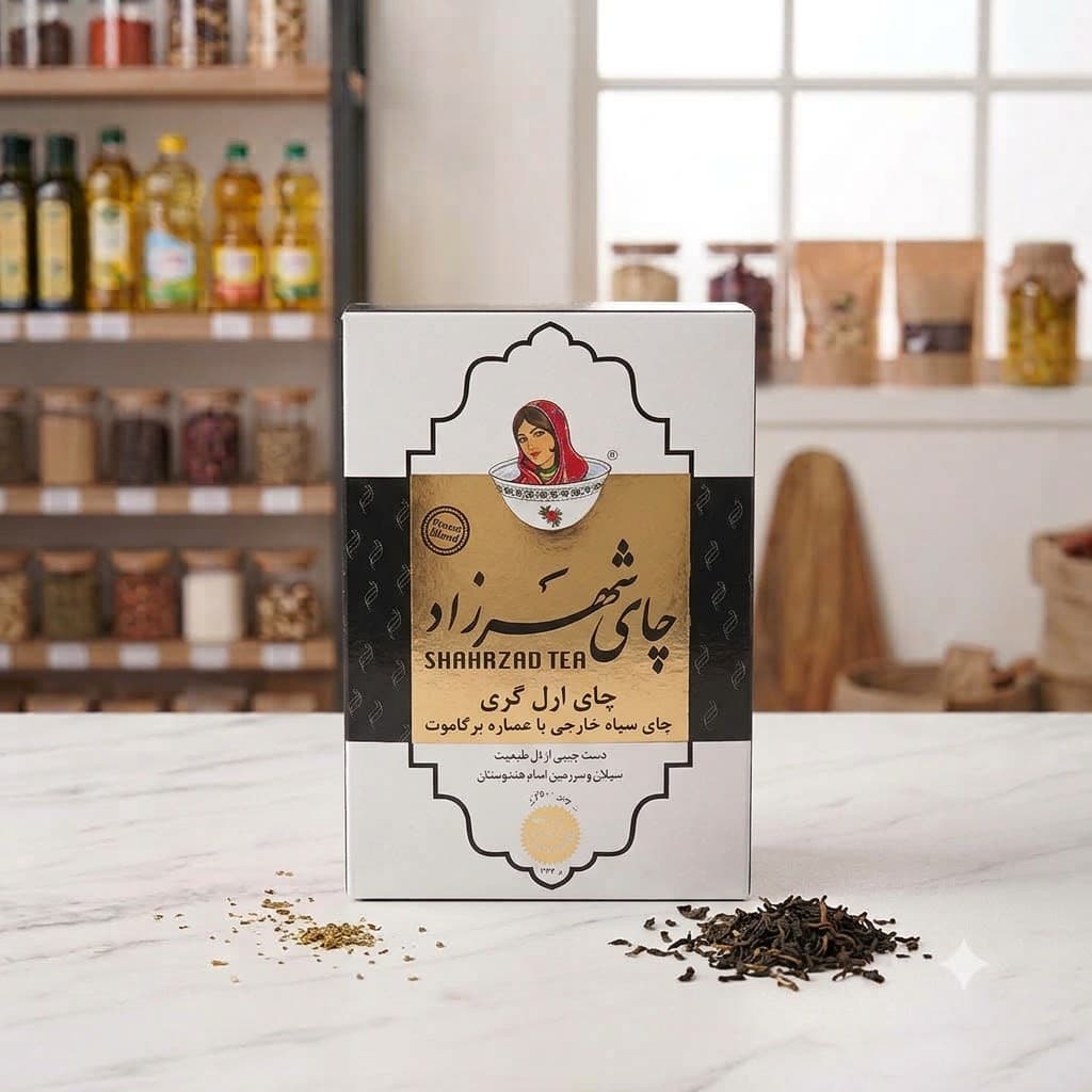 چای شهرزاد عطری